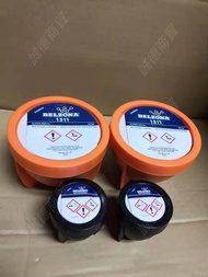 ️‍ BELZONA 1311/1321, 1311/1321 Enamel Repair Response Kettle Agent