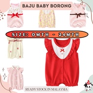 [ BAJU BABY BORONG ] 0-24m Baby Short Sleeve Jumpsuit Romper 100% Cotton C4248