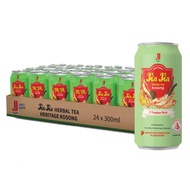 Jia Jia Herbal Tea Kosong 300ml x 24cans