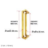 Gate Handles มือจับประตู ราวจับประตูสแตนเลส ด้ามจับประตู ประตูกระจก ประตูไม้ ประตูอลูมิเนียม (1 คู่)