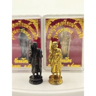 T Thailand Wat Pha Kho Congratulations to Invite the Car God LP Thuad lp Thuad LP Thuad lp Thuad