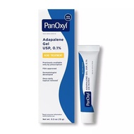 PanOxyl Adapalene Gel USP, 0.1%, Acne Treatment (15 g)