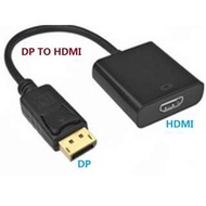 DisplayPort 轉 HDMI 轉換線 DP to HDMI Cable