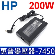 HP 200W Original Factory Specification Transformer DC7900 DC8000 8740W 8770W 2740P 8560W