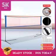SKPLUS 3.1m/4.1m/6.1m Portable Adjustable Net with Bracket for Competition Badminton Tennis Pickleba