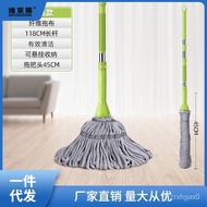 ST/💥Mop2023New Home Hand Wash-Free Self-Drying Rotating Absorbent Lazy Mop Mop Floor Mop Cotton Mop IUKQ