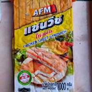 Sosej Thai/hotdog thai 1kg-sosej keju/sosej pulut/sosej sandwich/sosej ayam/sosej cheese