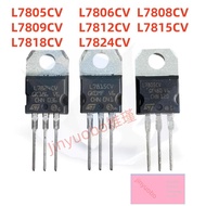 5PCS L7805CV L7806CV L7808CV L7809CV L7812CV L7815CV L7818CV L7824CV TO-220 Field Effect Transistor