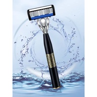 Japanese technology 7-blade razor set