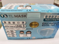TL Mask 兒童醫用口罩 (40個)