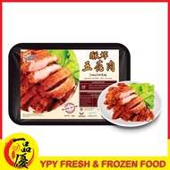 【 YPY 】 Ready Stock Peking Food Crispy Pork Belly 北京食品 酥炸五花肉 300g± 冷冻 食品 懒人包 简单 方便 美味 Ready To Cook 