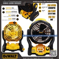 DEWALT รุ่น DCE512 พัดลมไร้สาย 18V / 20V  IP54 พัดลม (ตัวเปล่า + กล่องกระดาษ) มีชุดพร้อมใช้ให้เลือก 