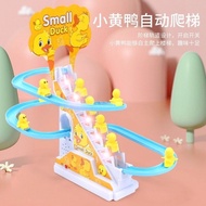 MAINAN TRACK TANGGA BEBEK SMALL DUCK BEBEK KUNING mainan bebek mainan