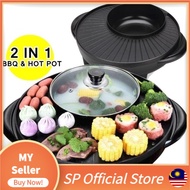 SpeedParcel BBQ Grill Electric BBQ Steamboat And Grill Steamboat Pot Electric Steamboat Grill 2 In 1