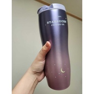 Starbucks Korea Concord Summer Night Tumbler