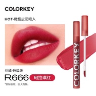 Son Môi Colorkey Velvet Air Lip Glaze R231 O229 R666 O611 Velvet Matte Pink White Boosting Womens Li