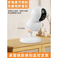 Household Camera Bracket Xiaomi C700 Overhead Bracket Universal Weighted Indoor Monitoring Equipment