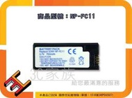 3C家族SONY NP-FC10 DSC-P8 DSC-P8L DSC-P8R DSC-P8S DSC-P9 DSC-V1 NP-FC11