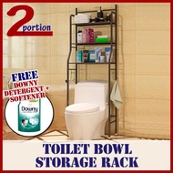 [FREE DOWNY DETERGENT] Multipurpose Toilet Bowl Storage Rack / Washing Machine Rack