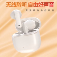 New Style B9 Private Model Bluetooth Headset 5.3 HD Call Wireless In-Ear Noise Cancelling Game Sport