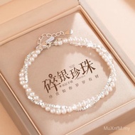Girlfriend Niche 999 Light Bracelet Valentine's Day Pearl Girlfriend Girl Day Gift Luxury Silver Bro