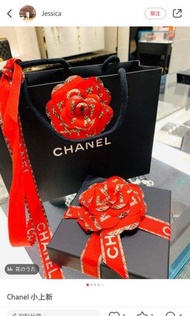 ❤️現貨❤️Chanel 2020香奈兒專櫃新年花山茶花限量情人節禮物紙袋緞帶絲帶DIY手工藝胸花髮圈耳環裝飾包裝材料