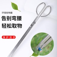 Fire Pliers Lengthened Trash Folder Household Fire Scissors Clamp Fire Clamp Stainless Steel Hawkbill Carbon Clamp Tweezer Tool Briquette Long