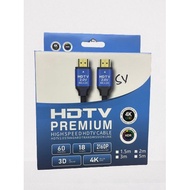 HDTV PREMIUM HIGHSPEED HDTV CABLE HDMI (2METER)