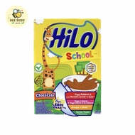Hilo School Coklat g
