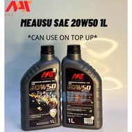 MEAUSU SAE 20W50 1L Engine Oil Mineral / Minyak Hitam 20/50 1L (Mineral) 20-50 20/50 100% MINYAK BAR
