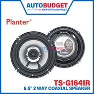 Planter TS-G1641R 6" 2-Way Coaxial Speaker Universal 6 Inch Stereo Speaker Car Audio Speaker Pembesa