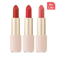 [Etude House] Better Lips-Talk Velvet Muhly 3.4g