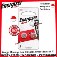 1 Box (24pcs) Energizer Max A76 LR44 Alkaline Battery 1.5V