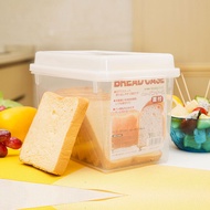 Japan imported bread box finishing storage box kitchen plastic flour bucket food box toast preservat