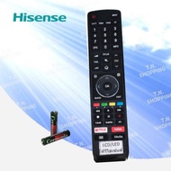 Hisense รีโมท LCD/LED สมาร์ททีวี ยี่ห้อ  ไฮเซ่นส์ รุ่น EN3L39H ส่งฟรี)