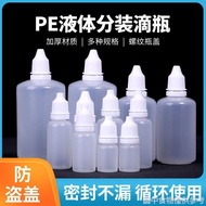510152030Mlml ml Small Dropper Bottle Plastic Squeeze Sub-bottling Pointed Liquid Eye Potion Empty B