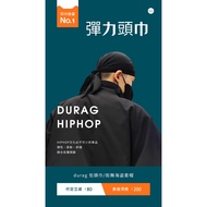 durag Headscarf Hiphop Western Coast Blacks Street Gang Rap bboy Dance Pirate Hooded Elastic Cap