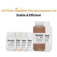 Color Negative Film Developing Kit C41 Concentrated Solution Set Can Develop 8 Rolls Small Batch Sil