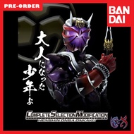 Premium Bandai CSM Henshin Onsa Onkaku Kamen Rider Hibiki Complete Selection Modification
