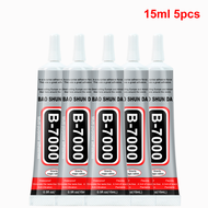 B7000 15/50/110mL Glue Multi-Purpose Clear Glue Universal Strong Adhesive for Phone Repair Glue for