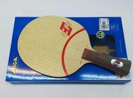 大自在含稅含發票  STIGA 桌球拍 負手板 CLIPPER WOOD CR 七夾實心 FL ST CS 中直