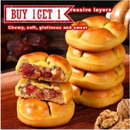 Red Date and Yam Walnut Cake/Walnut Date Biscuits/Blood-Replenishing