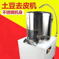 400 Commercial Electric Potato Taro Peeler Stainless Steel Peeler Peeler Cleaning Potato Peeler