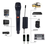 Universal Wireless Microphone Handheld Microphone Stage Home Use Speech Singing Bus Dynamic Wireless
