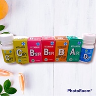 Vitamins IPI C, B Complexs, B12, B1, A, D3 D 1000, D3 K2, E and Zinc