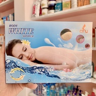 KEM VÀ BỘT TẮM TRẮNG EMY - JULY