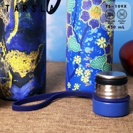 TERMOS There is - Tarsla Thermos Bottle TS-109X Vacuum Flask Tumbler Stainless Steel 450 Hot and Col