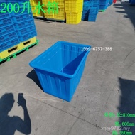 Storage Storage 200L Plastic Extra Large Breeding Manufacturer Aquaculture Clothing Water Tank Veget