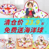 Children's Tent Indoor Playhouse Baby Crawling Tunnel Drilling Hole Three-Piece Set Household Toys B