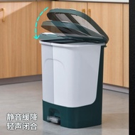 Sorting Trash Can Household Press Bullet Cover Sealed Storage Bin Kitchen Dry Wet Separation Hygieni